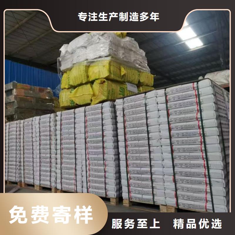 防静电地板-防静电地板安装为您精心挑选