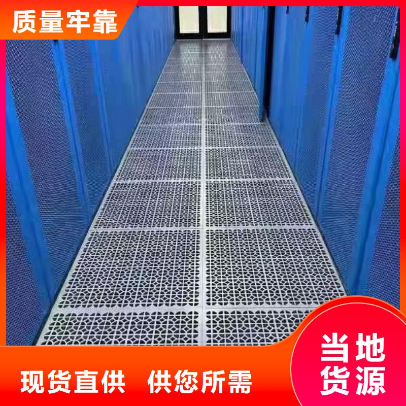 防静电地板轻质防静电地板专注生产N年