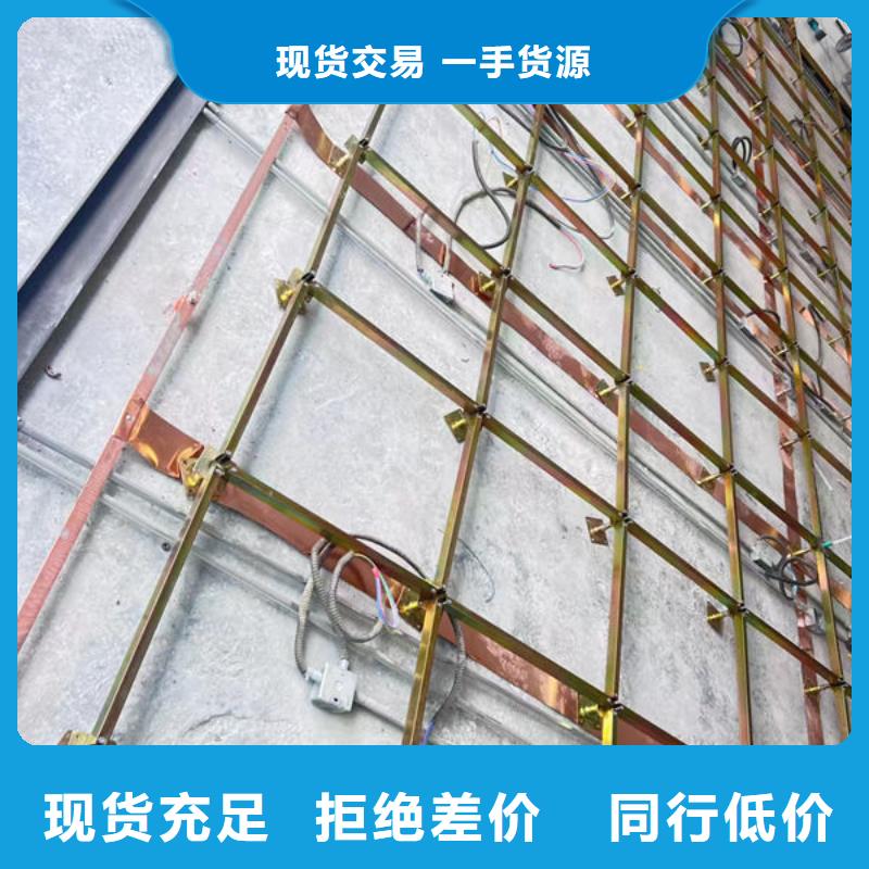 防静电地板防静电地板安装视频好品质经得住考验