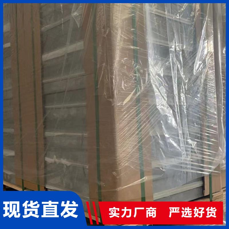 防静电地板无边防静电地板免费寄样