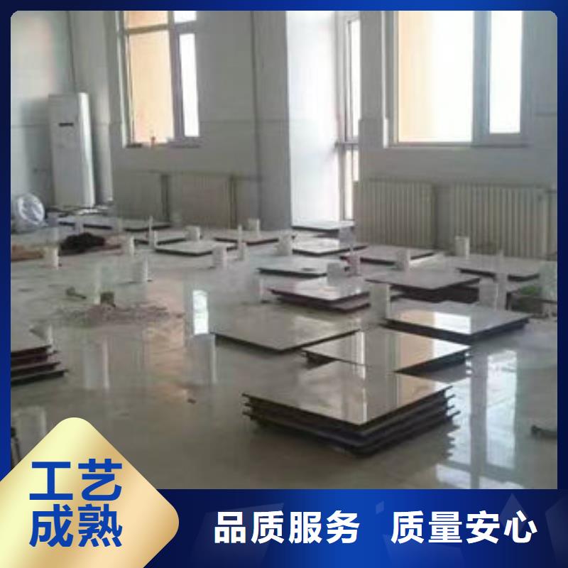 防静电地板钢质防静电地板专业设计