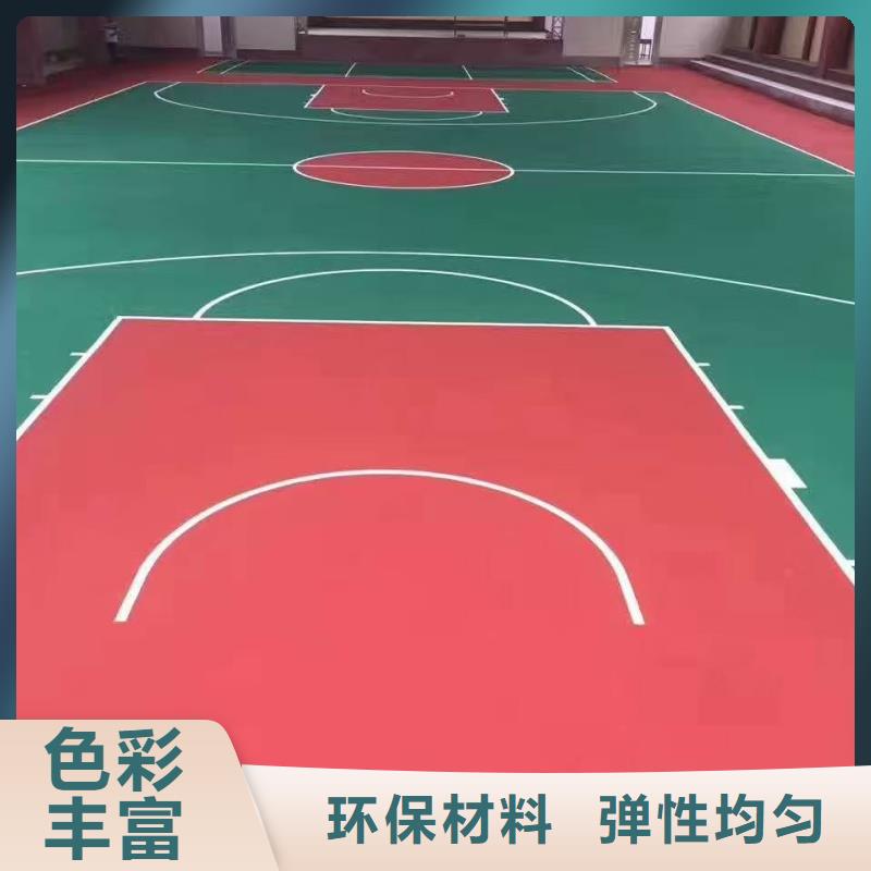 武汉市汉南区水泥基础篮球场施工