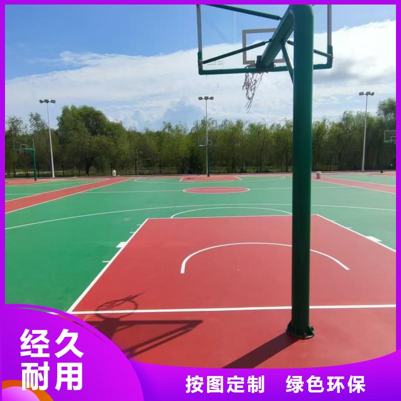 潍坊市昌乐县医院人造草坪厂家