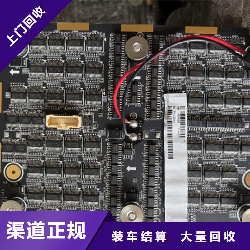 led屏回收回收室外广告屏量大从优