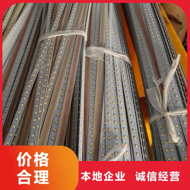 led屏回收回收金丝灯板高价靠谱