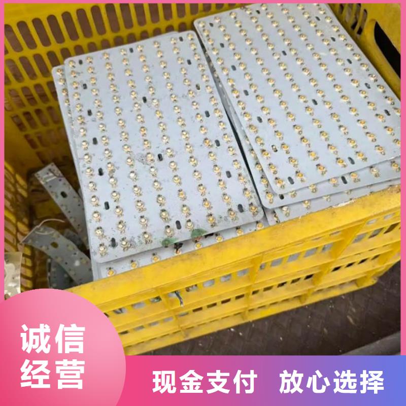led屏回收回收工厂报废电子屏诚信高价