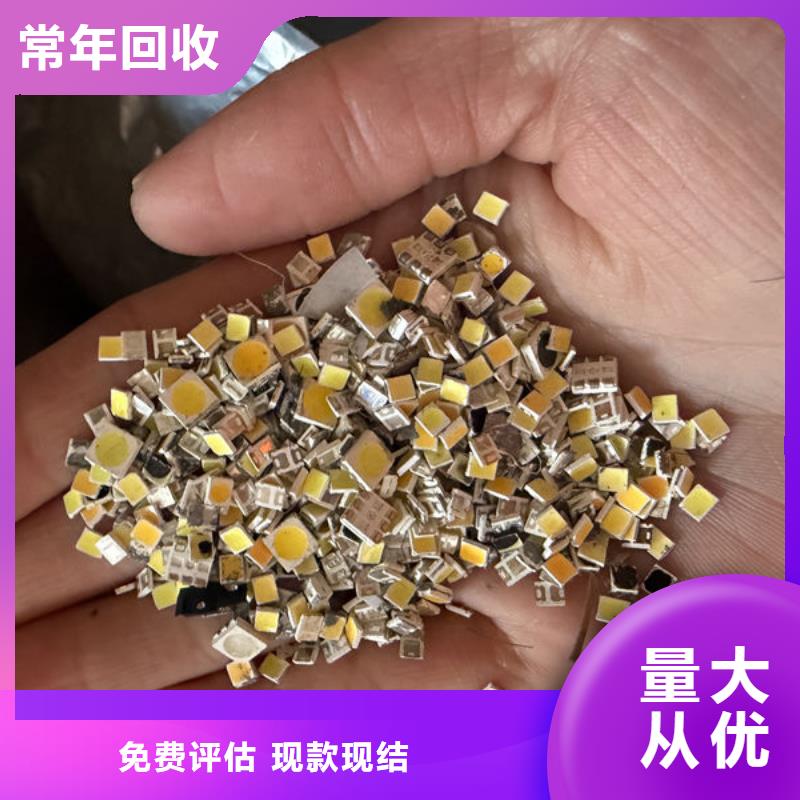 led屏回收回收室内全彩屏实力雄厚