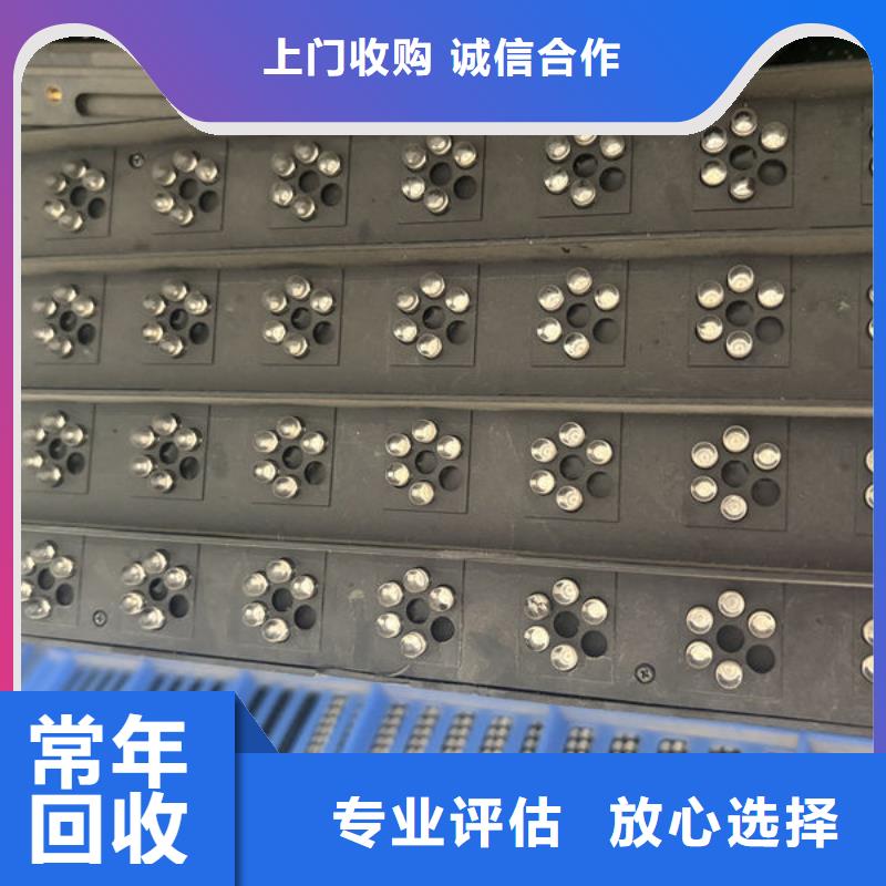 led屏回收回收广告屏实力强