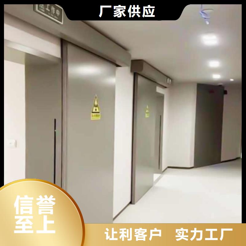 医室防护铅门质优价廉