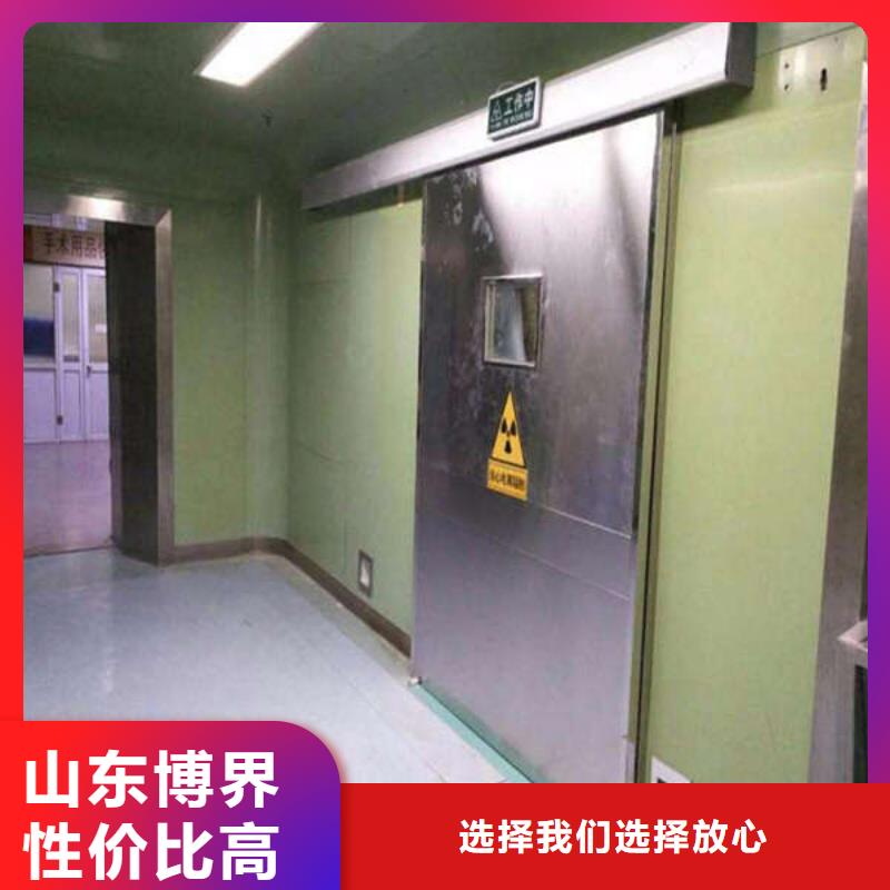 福建CT防护门供货及时