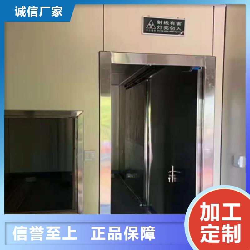 福建CT防护门供货及时