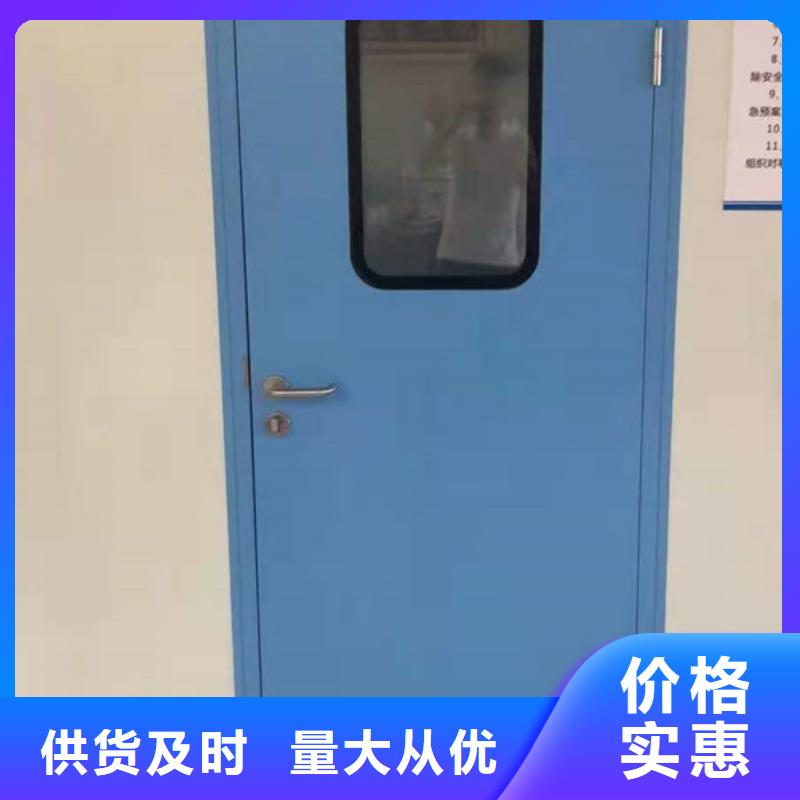 子母铅门专业生产团队