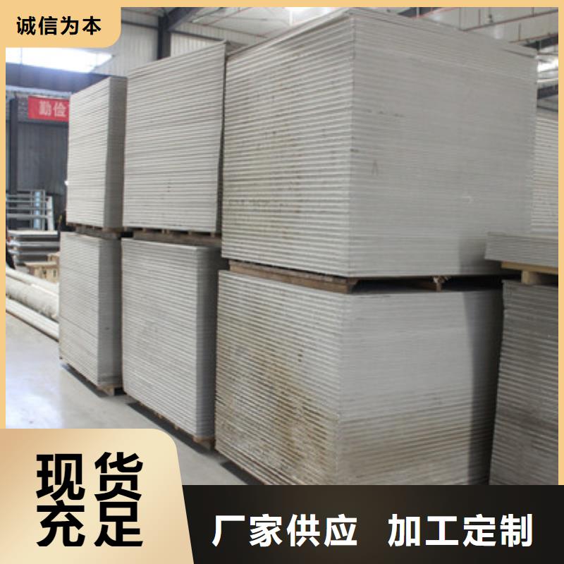 X射线硫酸钡源头工厂