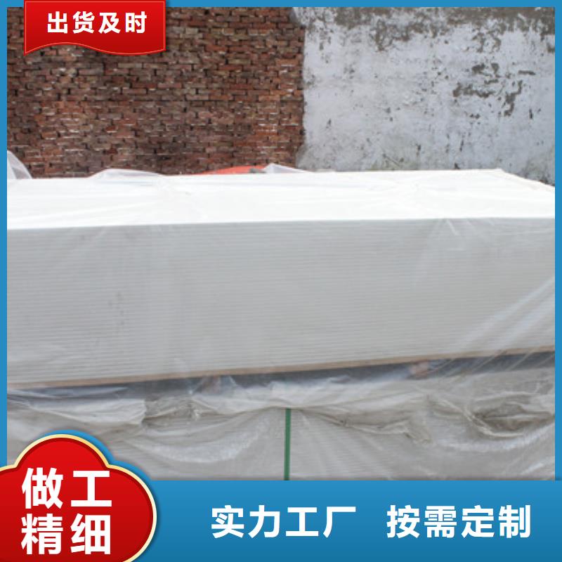 钡板吊顶施工同行低价