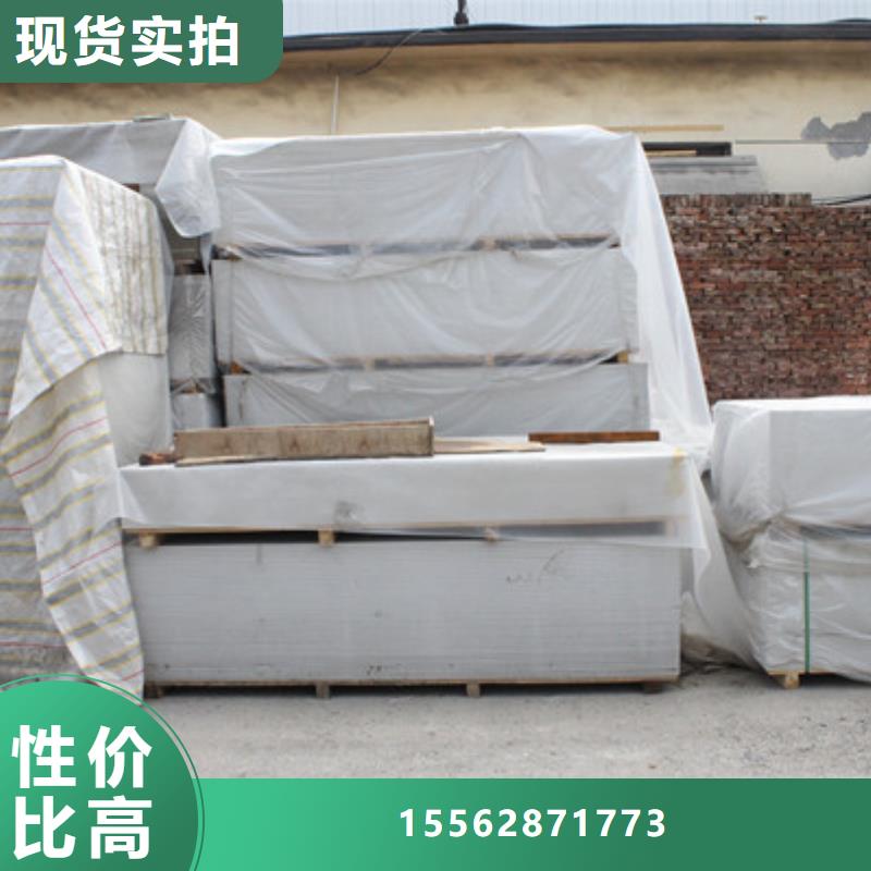 重晶石钡沙诚信厂家