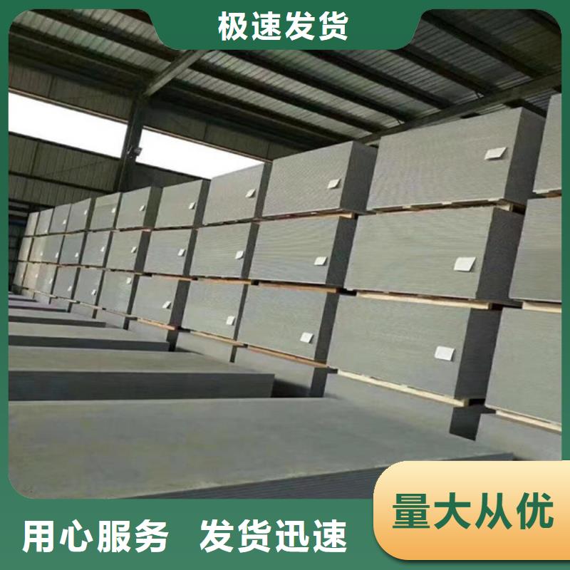 硫酸钡砂批发价