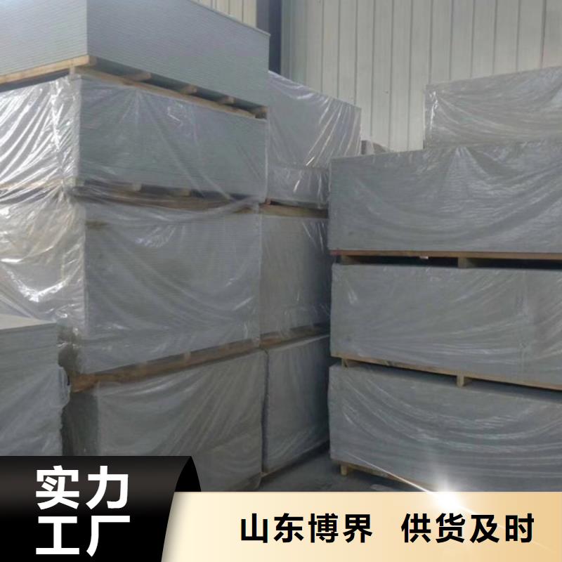 X射线硫酸钡源头工厂