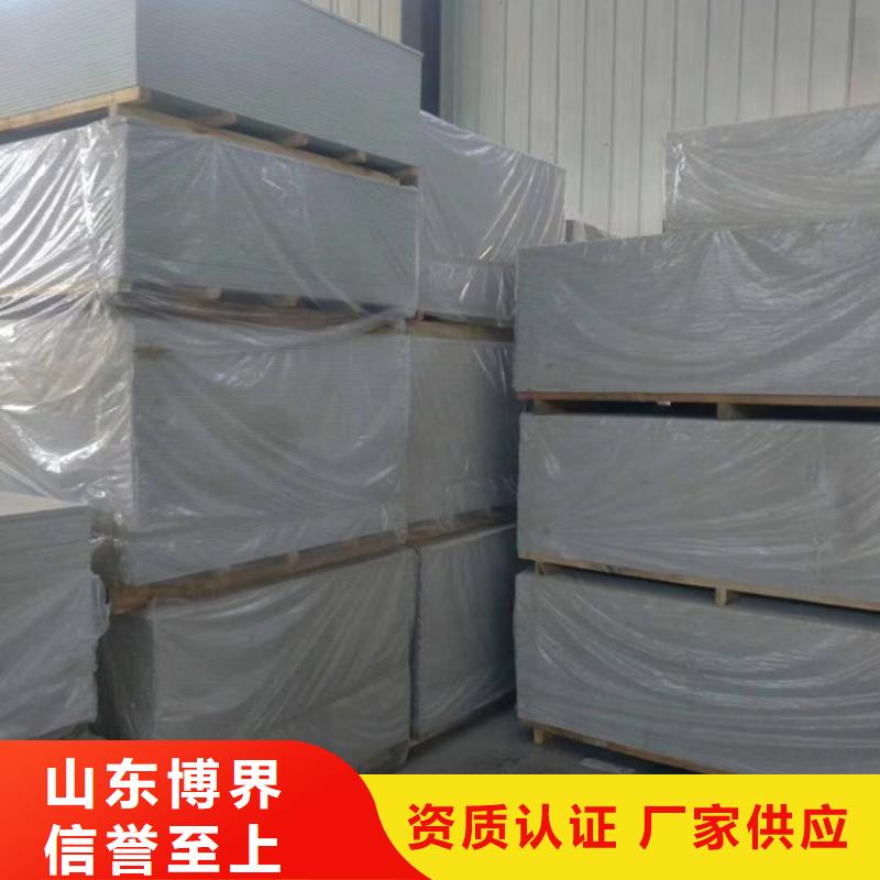 X射线硫酸钡源头工厂