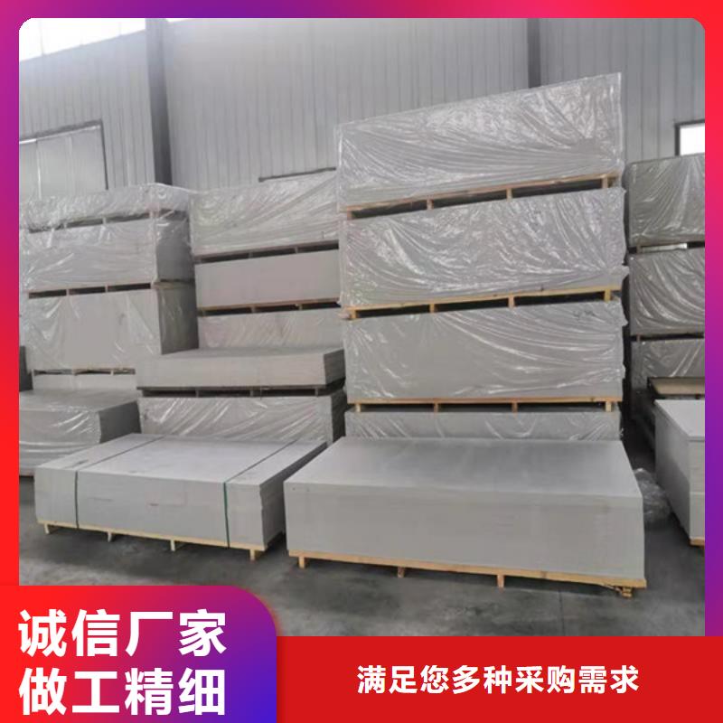 防护钡板大量现货