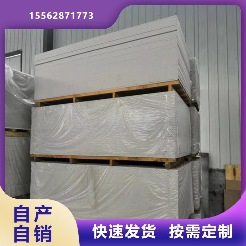 防护钡板大量现货