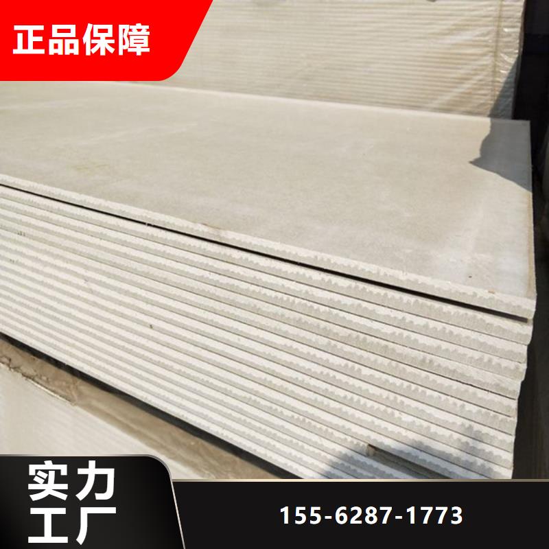 重晶石钡沙现货实拍