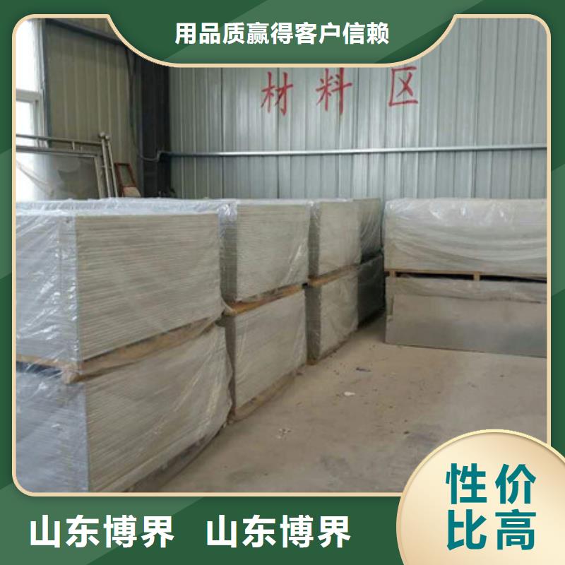 防护钡板大量现货