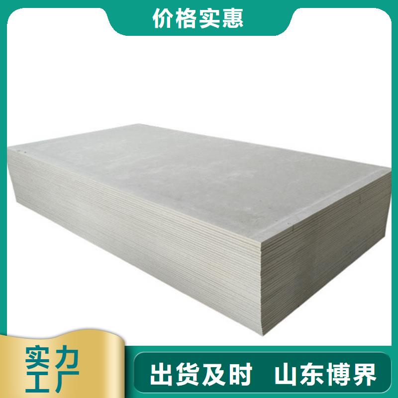 重晶石钡沙现货充足海南