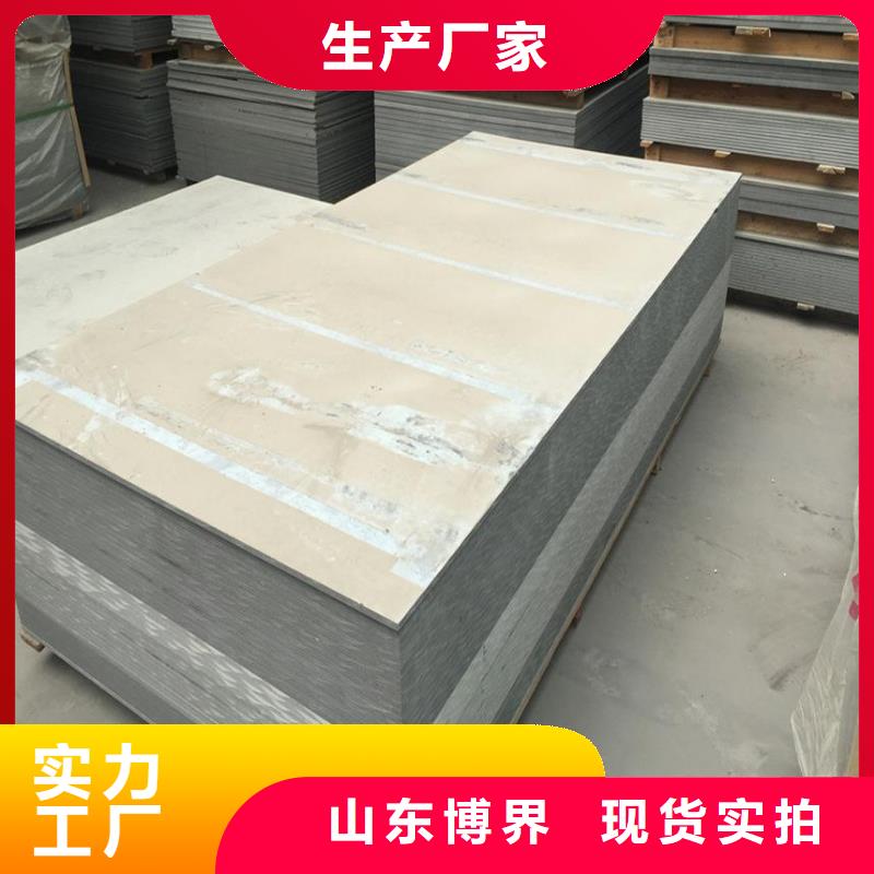 硫酸钡砂海量货源