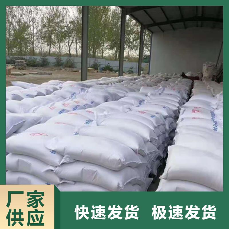 X射线硫酸钡源头工厂