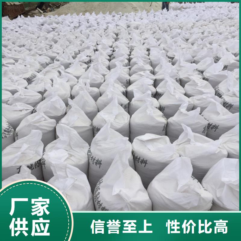 钡板吊顶施工性价比高