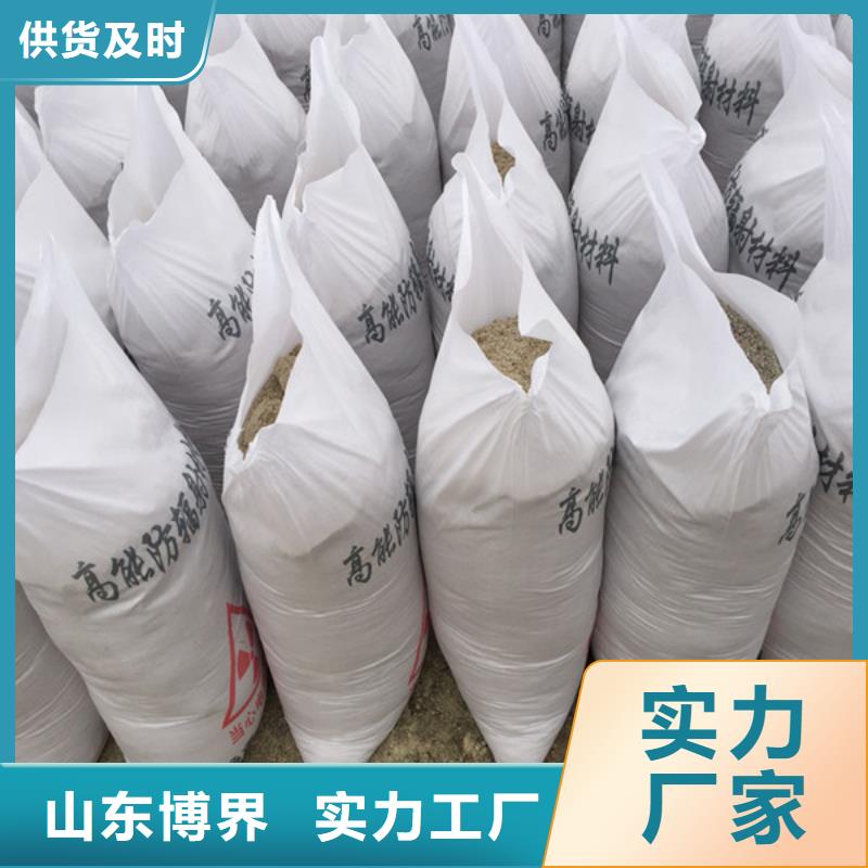硫酸钡质量为本