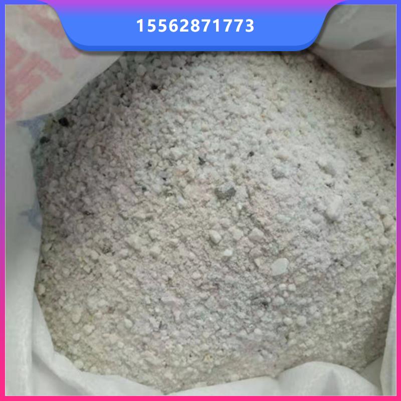 硫酸钡砂海量货源