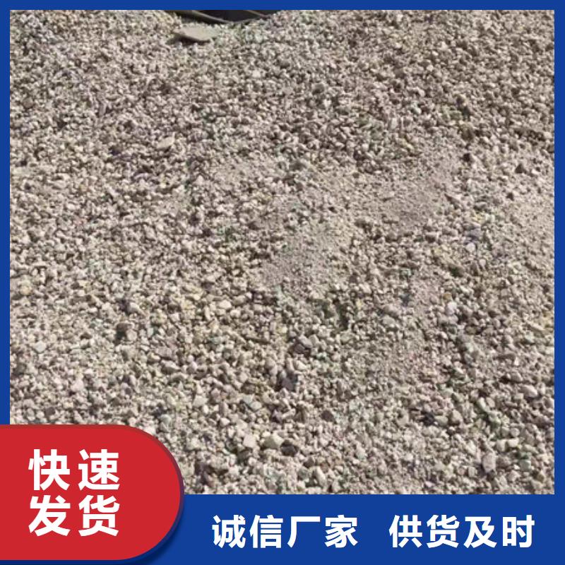 防辐射硫酸钡货真价实
