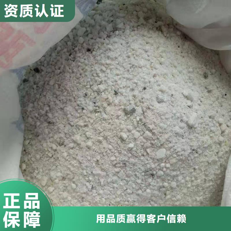 克拉玛依硫酸钡施工实在