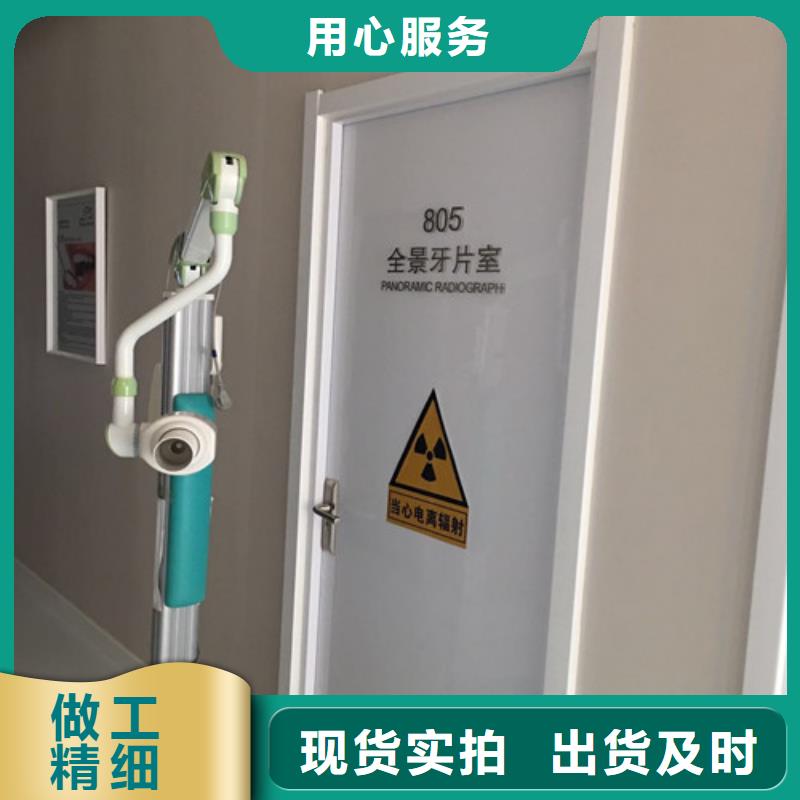 放射科铅房现货实拍