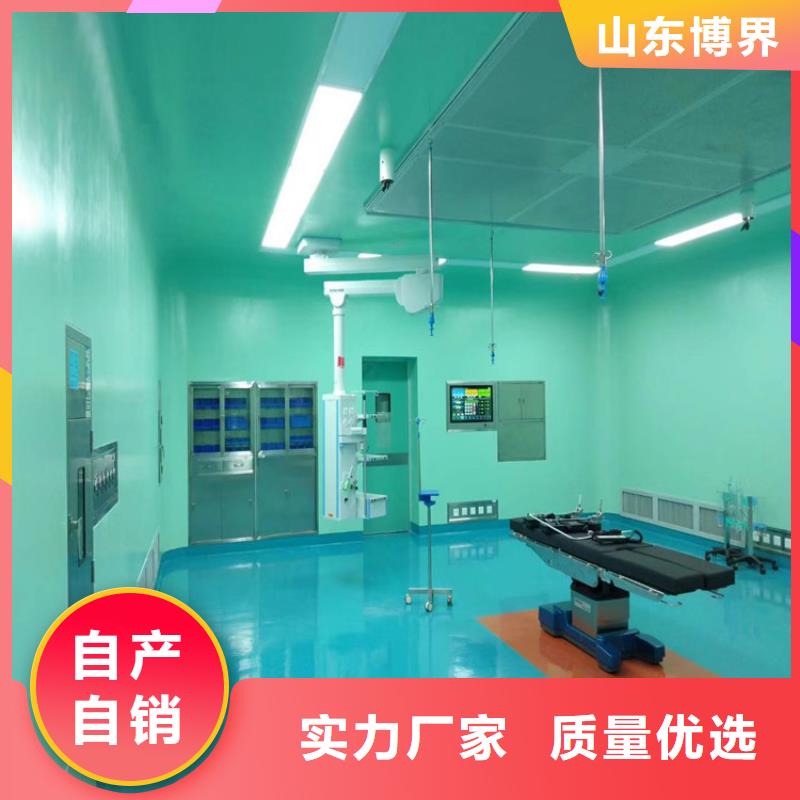 放射科铅房老客户钟爱