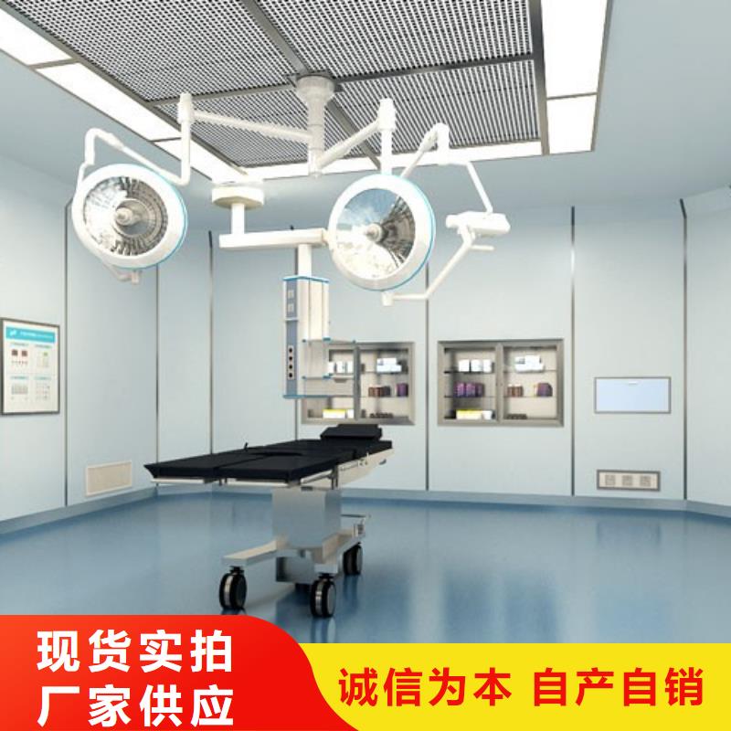 钡板吊顶施工供您所需