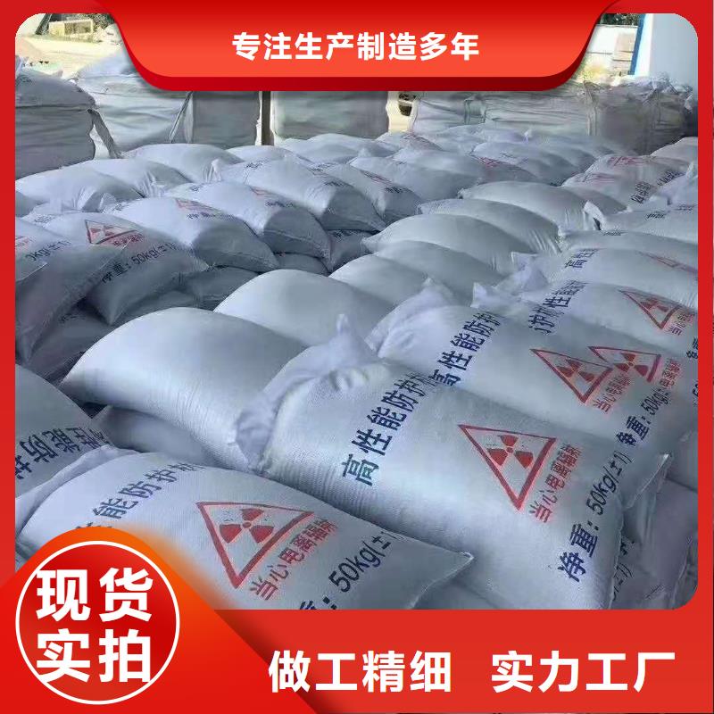 硫酸钡质量为本