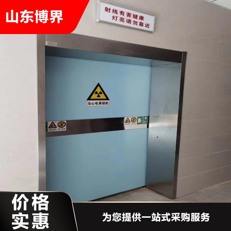放射科铅房老客户钟爱