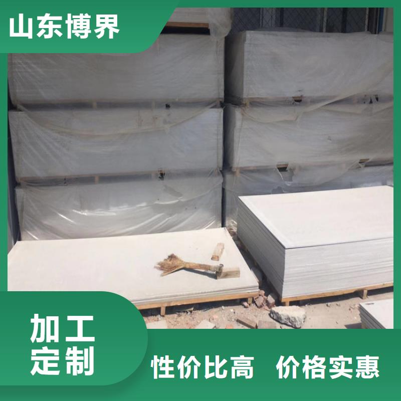 重晶石钡沙现货实拍