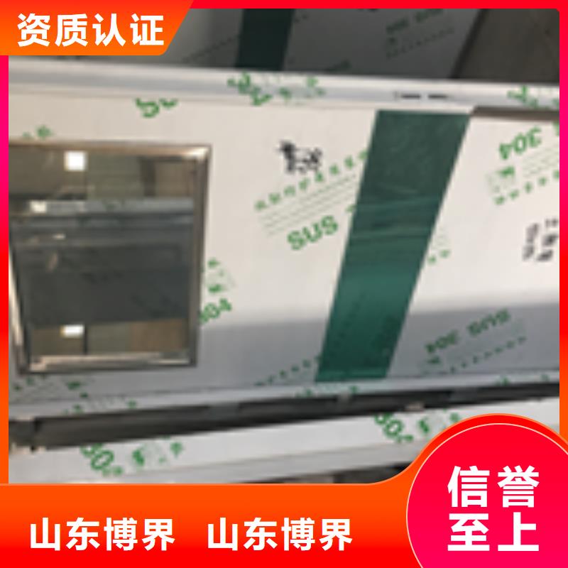 重晶石钡沙现货实拍