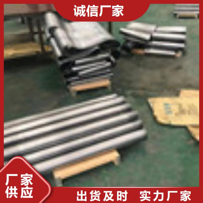 钡板吊顶施工同行低价
