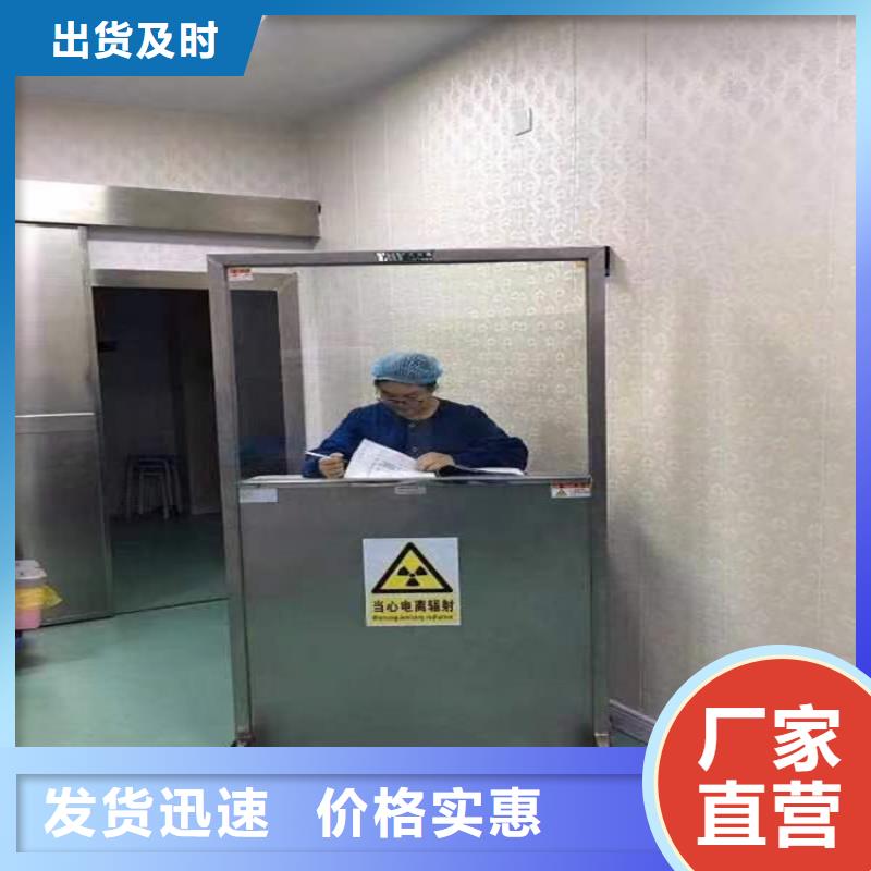 放射科铅房现货实拍