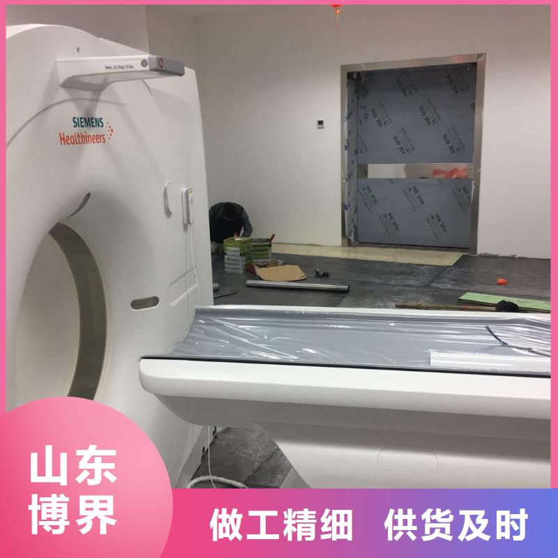 X射线硫酸钡源头工厂
