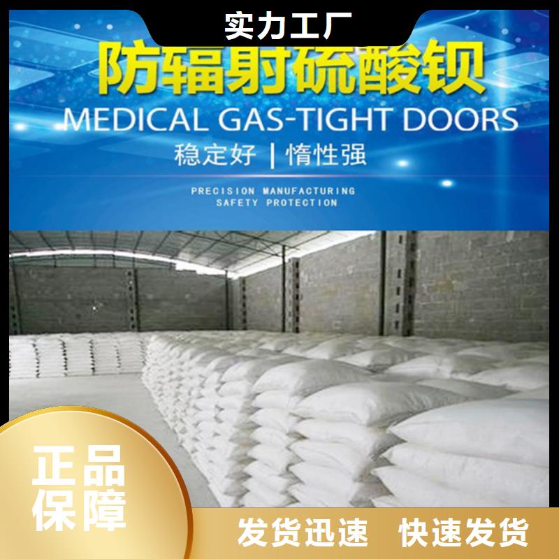 放射科铅房现货实拍