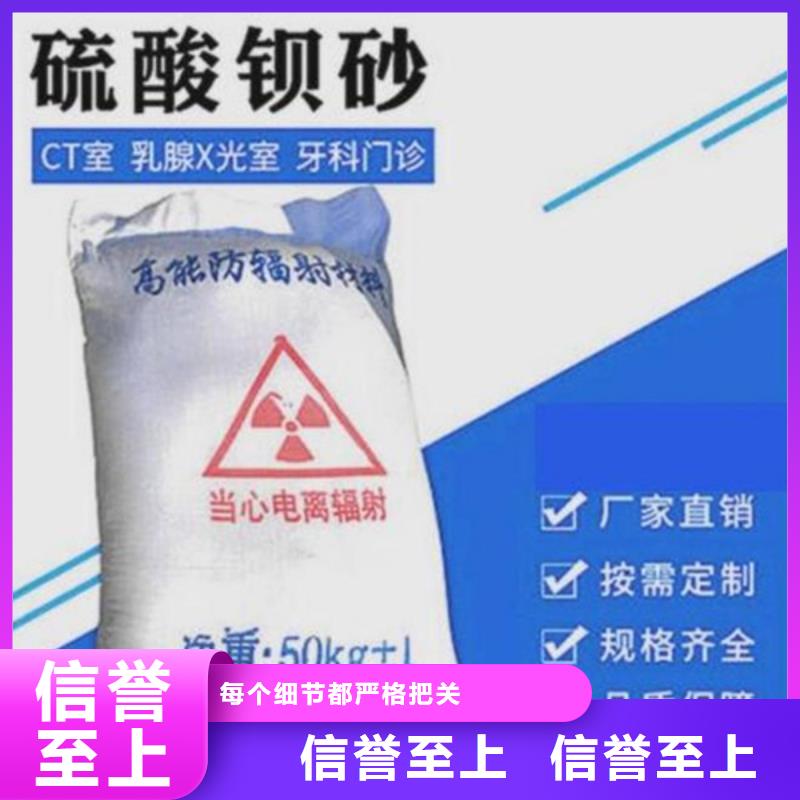 硫酸钡砂批发价