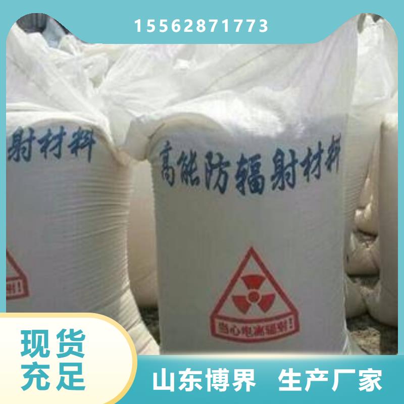 重晶石钡沙现货实拍