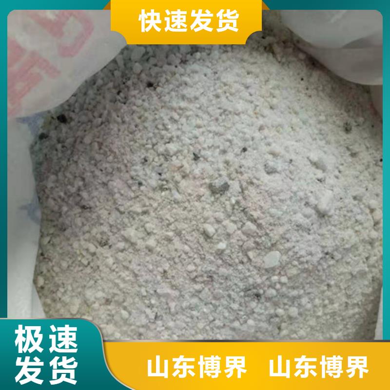 呼和浩特工业探伤室产品细节参数
