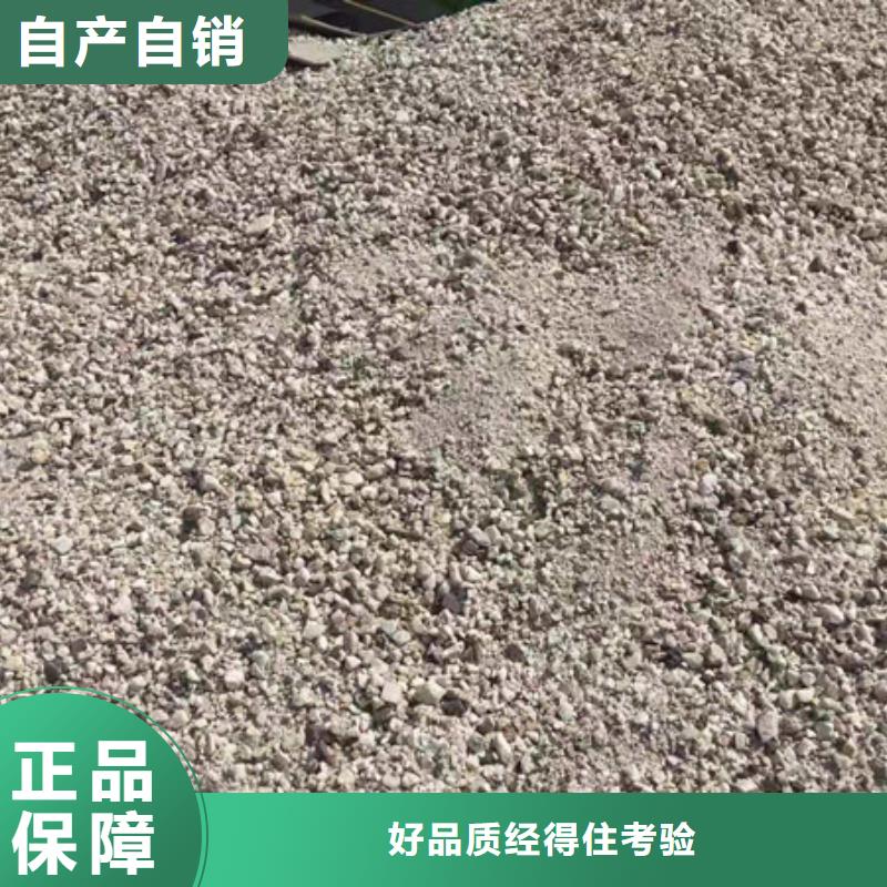 硫酸钡施工应用领域