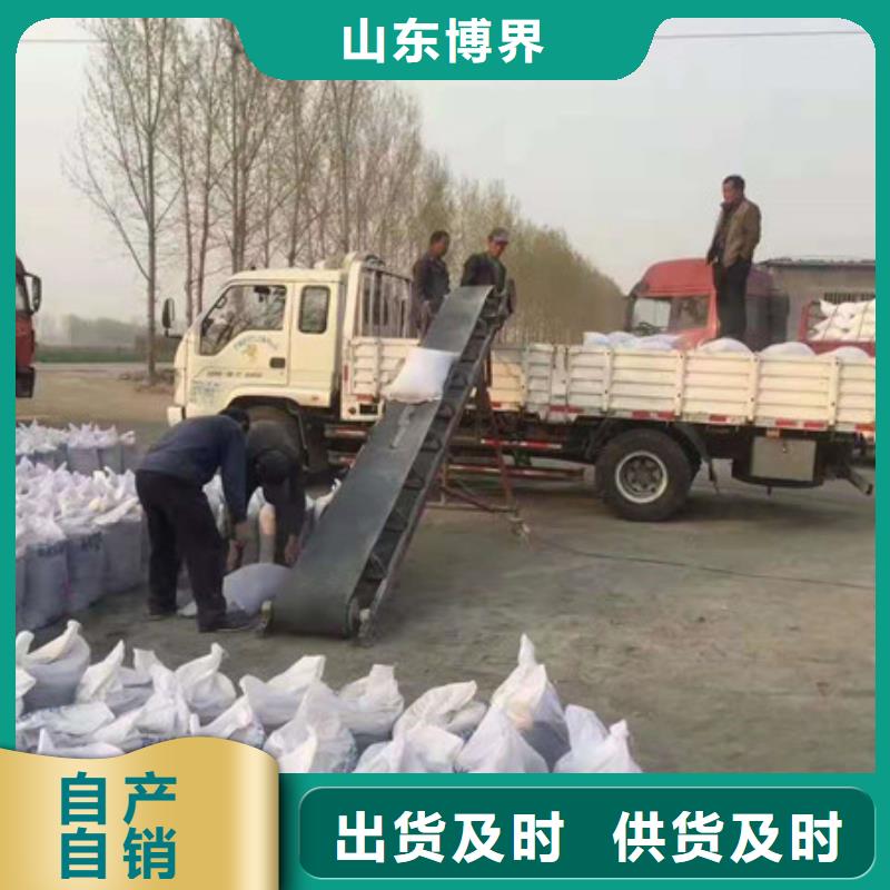 硫酸钡砂海量货源